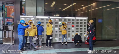 疫情后智能取餐柜市場崛起 專業(yè)網(wǎng)絡科技公司盤點