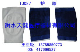 韌帶損傷的藥物治療與康復全攻略