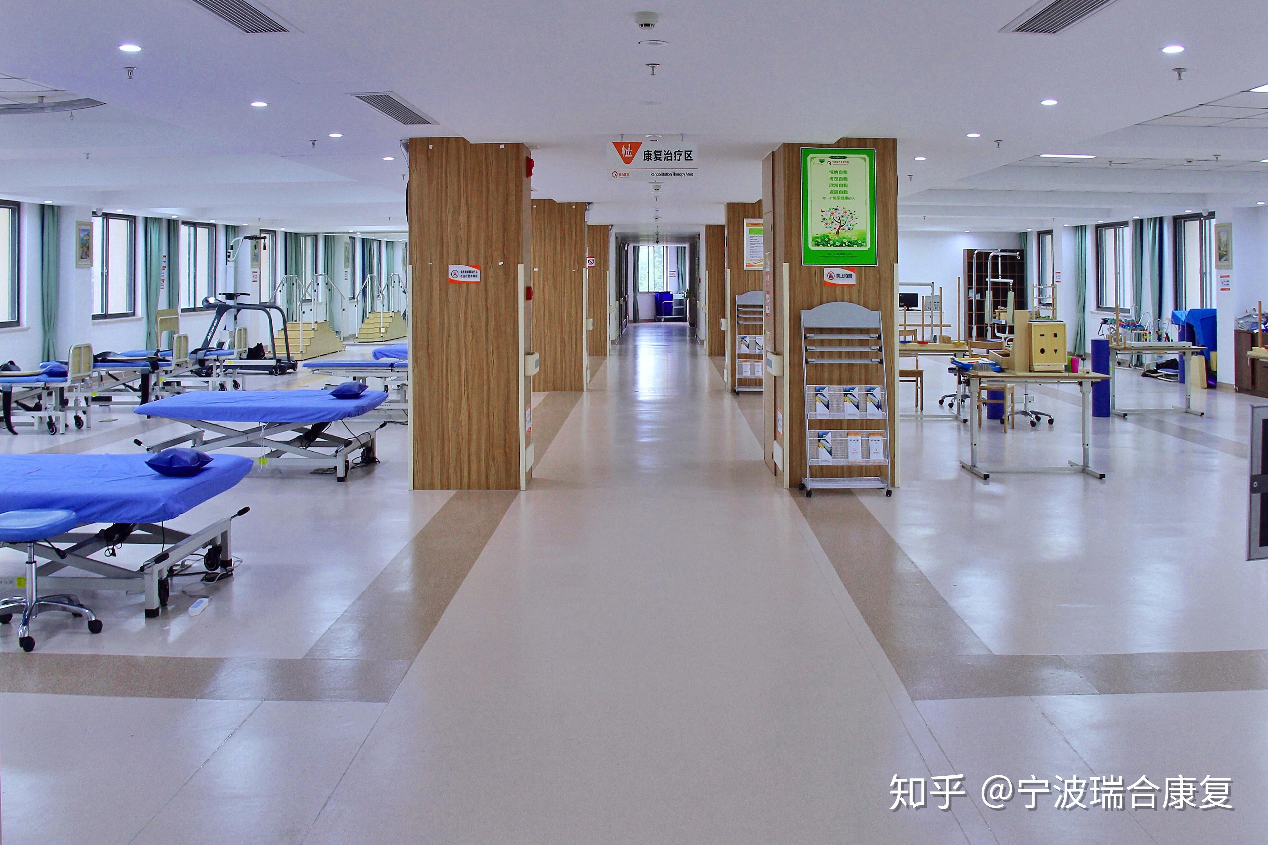 寧波康復中心選擇指南 從康復設備角度看如何擇優