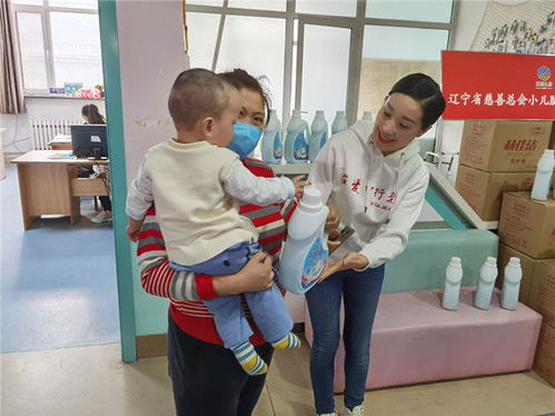 積極投身公益，彰顯企業擔當——赫佳潔洗衣液向遼寧康復領域捐贈設備獻愛心