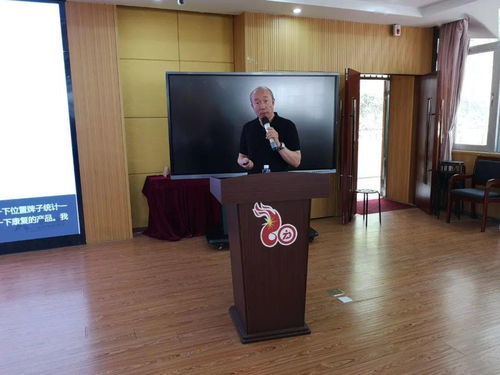 特殊教育康復設備產品分享會圓滿舉行 科技賦能，點亮希望之光