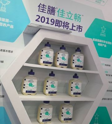 ICU患者康復(fù)的福音 融合腸內(nèi)營(yíng)養(yǎng)特醫(yī)食品與智能康復(fù)設(shè)備的新篇章