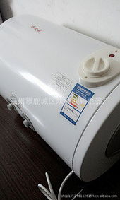 溫州市鹿城區(qū)雙嶼歐科電器廠熱水器產(chǎn)品大全