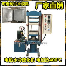 匠心造就專業(yè)——走進(jìn)無(wú)錫市東杰電熱電器廠的電熱世界