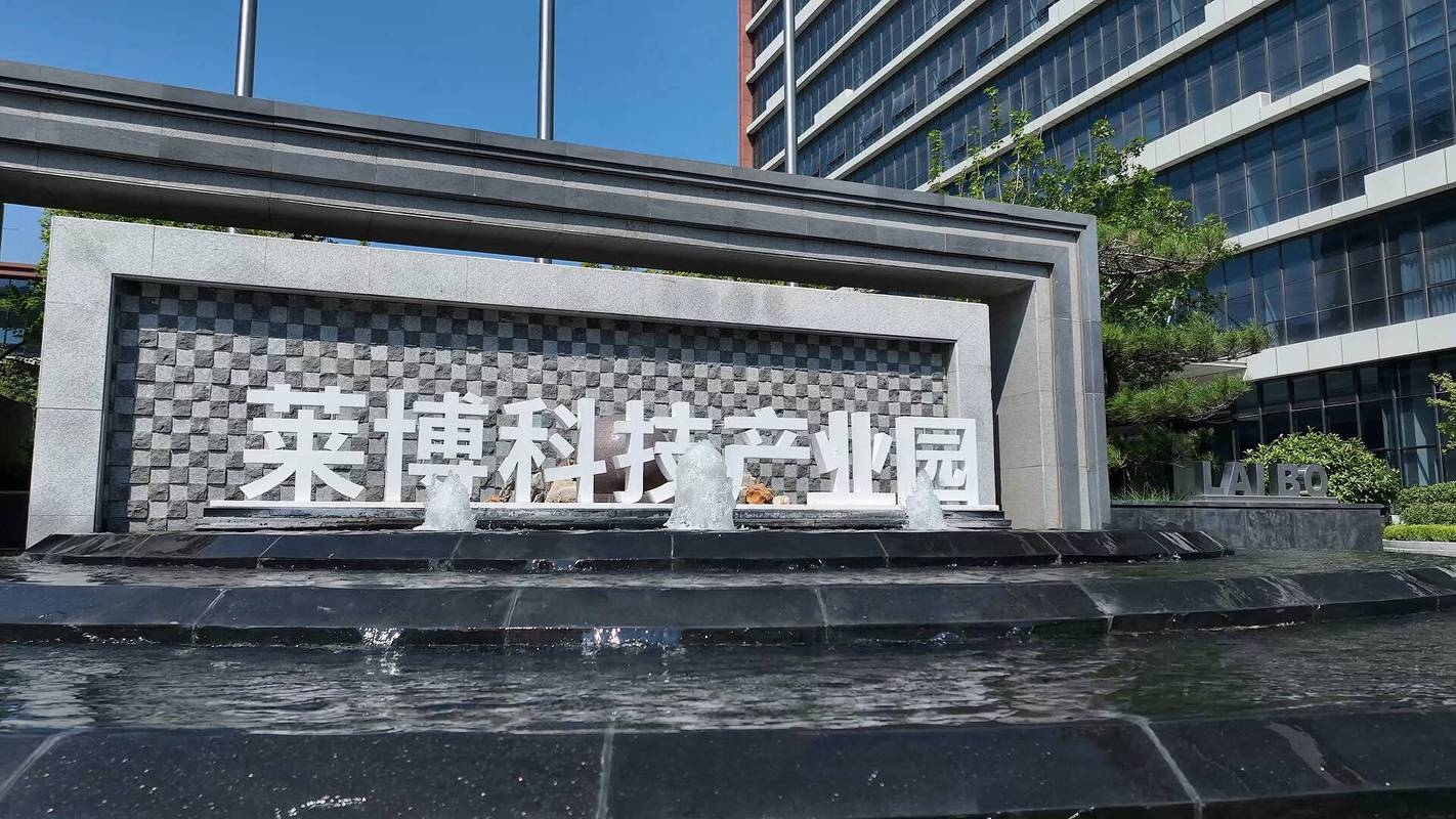 喜訊！濟南生物泉科技型企業孵化器入選工信部首批標準級科技企業孵化器