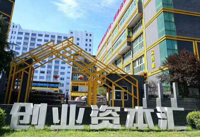湖北新增12家國家級科技企業孵化器，光谷獨占5家引領創新浪潮